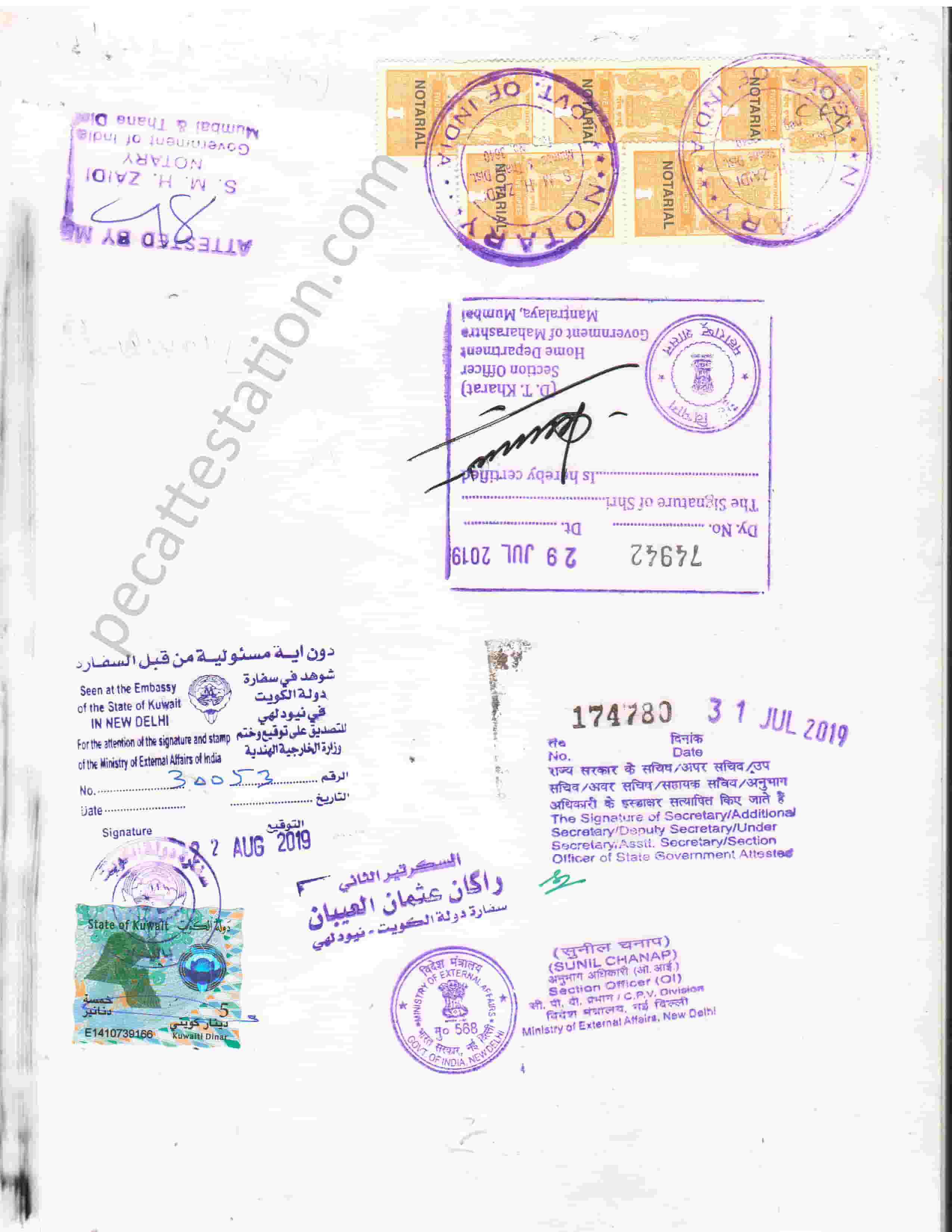 Personal document attestation for kuwait