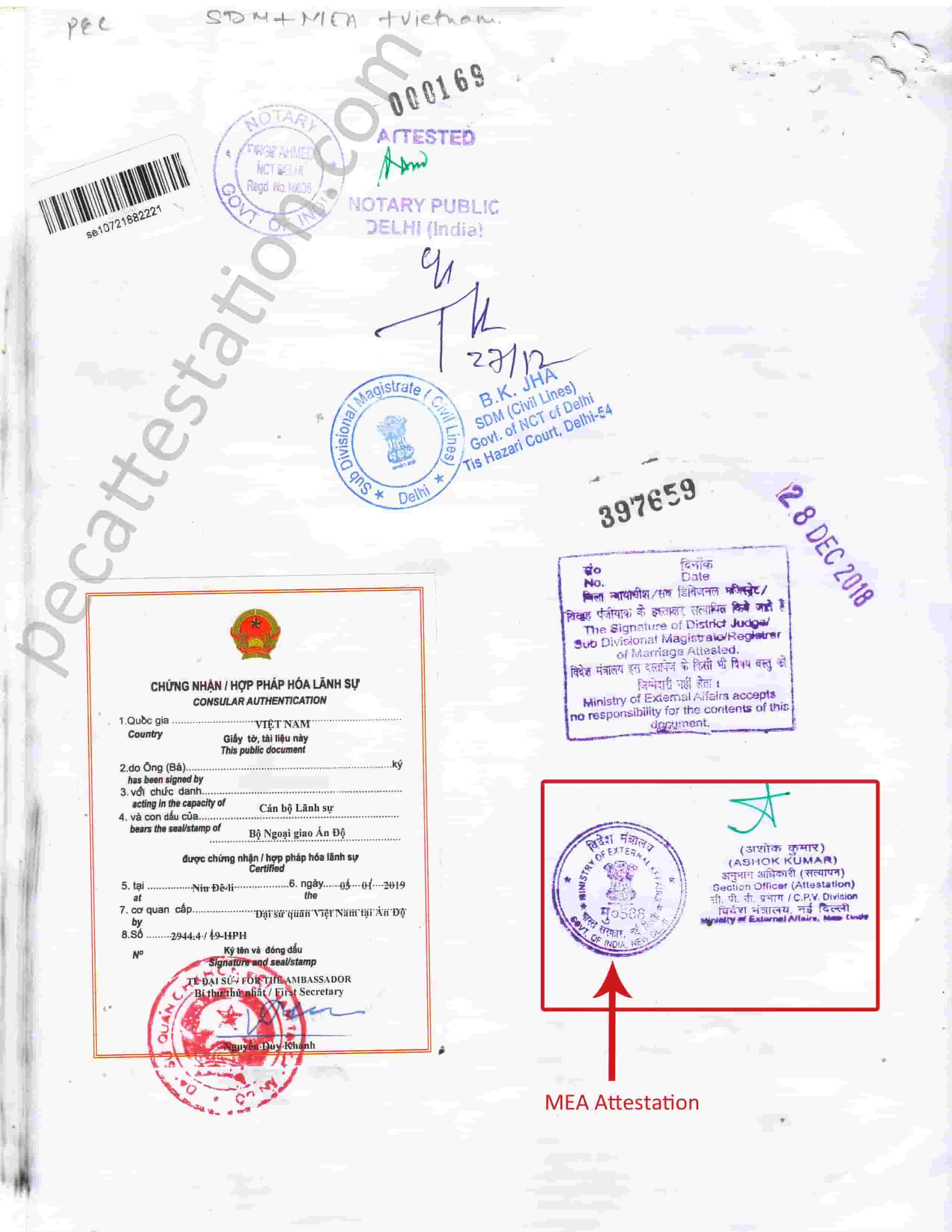 MEA Attestation for Birth Certificate