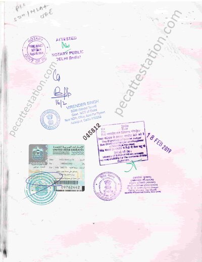 Personal document attestation for uae