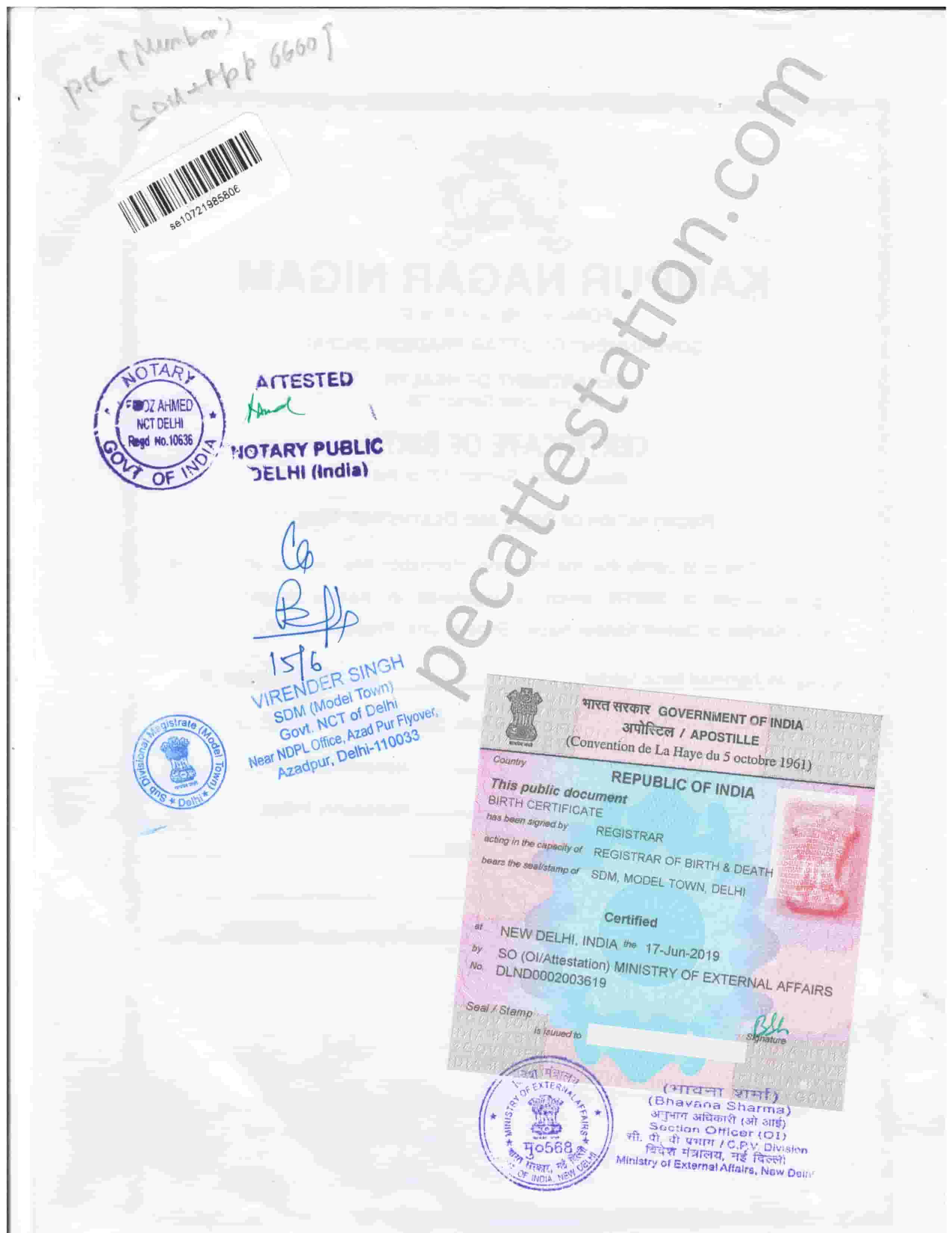 Personal Document Birth Certificate Apostille