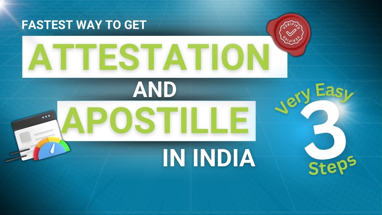 How to process attestation quickly?